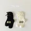Calcetines Dulces de Encaje Estilo Princesa Coreana Moda para Niña Bebé de Media Pantorrilla Versátiles para Primavera y Otoño Calcetines para Niñas Niños Lolita