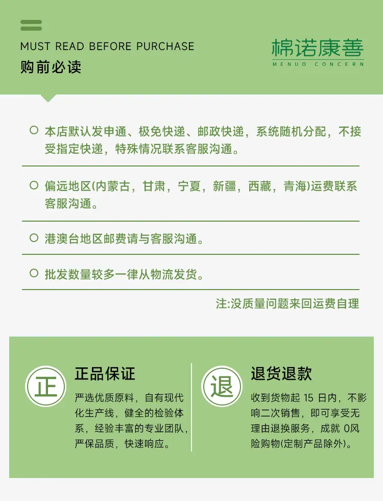 详情_02.jpg