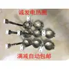 Anel de Aquecimento Elétrico de Aço Inoxidável 25X30--60X60 Máquina de Moldagem por Injeção Anel de Aquecimento Bico Tipo Cauda Pequena Anel de Aquecimento Cerâmico