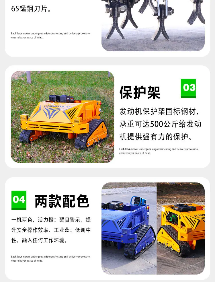 中文550S详情页_12.jpg