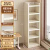 Estantería de almacenamiento de madera maciza, librero independiente para el hogar, armario de almacenamiento integrado para montar en la pared, armario de varias capas para la sala de estar