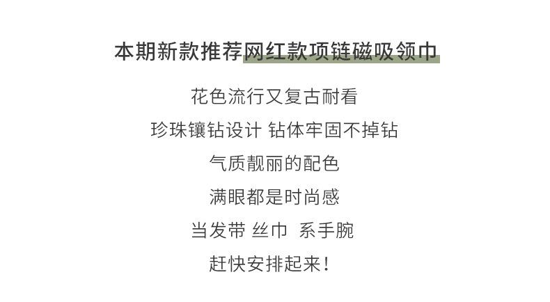 详情_01.jpg