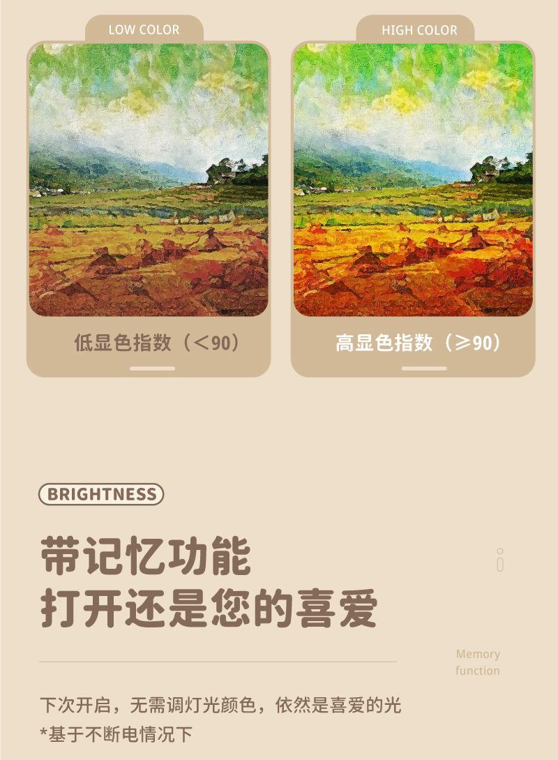 画板-1_09.jpg?x-oss-process=image/format,png