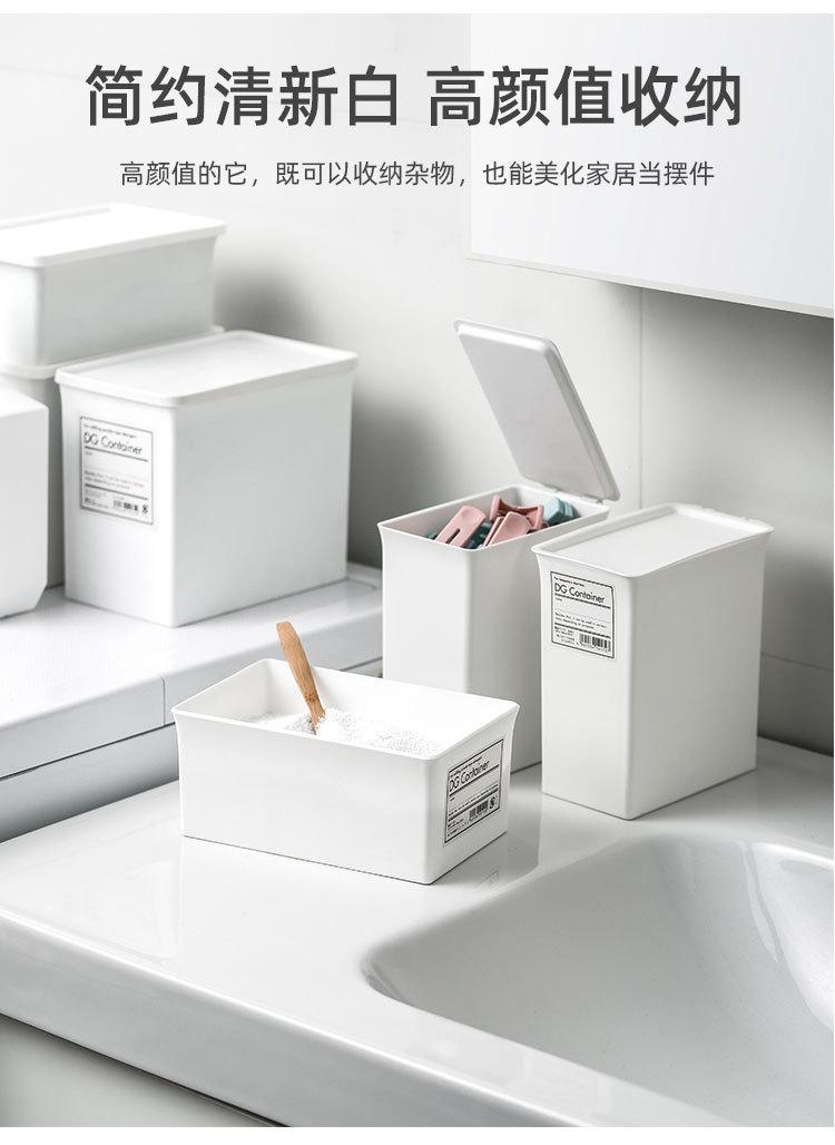 洗衣粉收纳盒_13.jpg