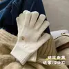 Guantes de Lana Tejidos con Oso Lindo Estilo Coreano para Invierno, Guantes Cálidos para Pantalla Táctil con Bordado de Color Sólido, Separados por Dedos para Protección contra el Frío