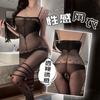 Lingerie Sexy, Meias Tamanho Grande, Abertura no Gancho, Conjunto de Rede Sem Tirar, Tentação Apaixonada, Conjunto de Cama, Peça Única Dropshipping