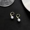 Joyería de Hebilla para Oreja de Perla Barroca Simple Estilo Coreano Lujo Ligero Estilo Frío Aretes Metálicos Aretes con Sentido Avanzado