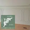 Molduras de PU, padrões florais de canto estilo francês, Tiras decorativas de borda para parede de fundo de TV, Molduras decorativas arqueadas de imitação de gesso para teto estilo americano e europeu