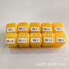 SKU:ER8 kit de mandril de mola de precisão abertura (1-5mm 3.175) conjunto de 10 peças Mandril ER8
