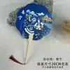 Abanico de Imitación de Brocado Zhuang, Abanico Redondo Cultural y Creativo Estampado de Brocado Zhuang, Abanico Étnico DIY, Abanico Souvenir Turístico Cultural y Creativo de Guangxi