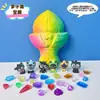 Animales Locos Cheng 2026 Nuevos Juguetes de Excavación Arqueológica Juguetes Educativos para Niños Regalo de Cumpleaños