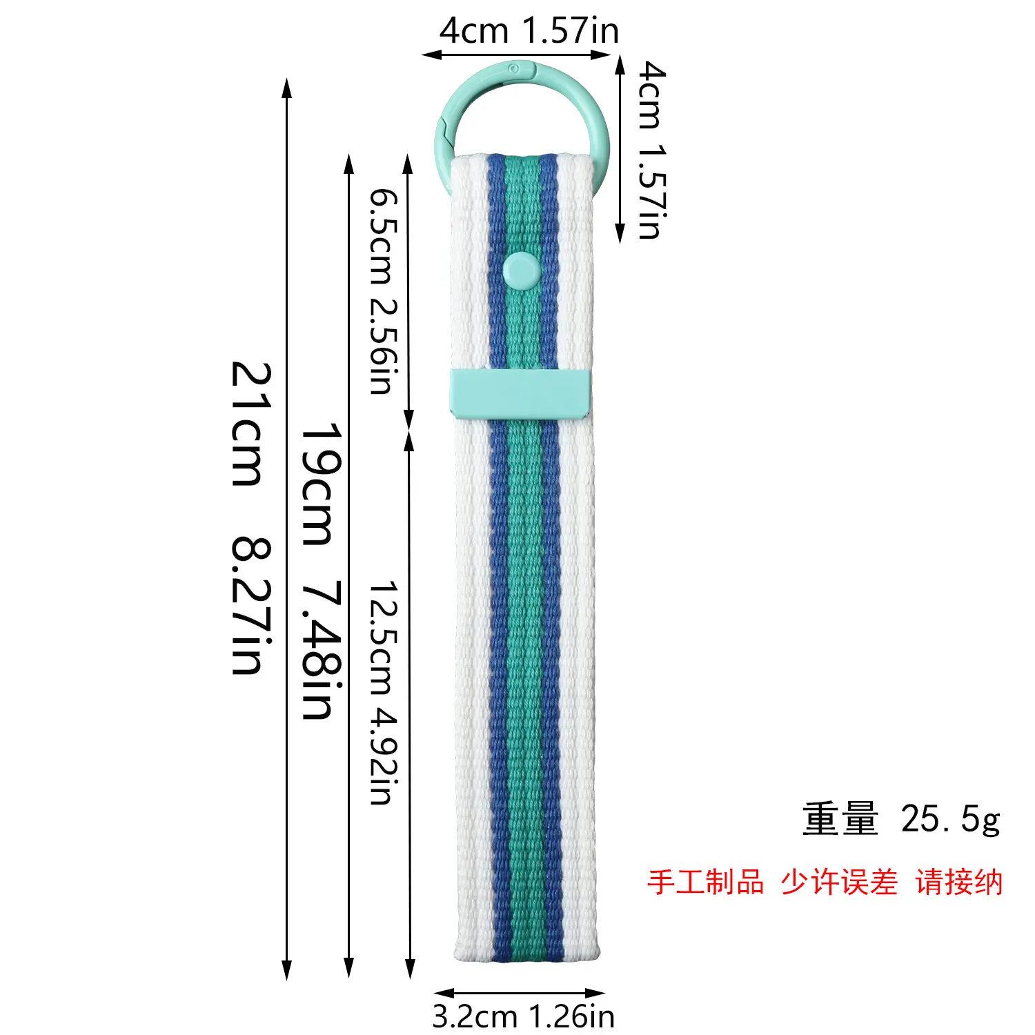 大 (14)