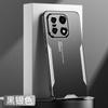 Funda de teléfono triangular adecuada para Oneplus 15, Metal Oneplus Ace6 Mate 1+Turbo6 Cubierta Protectora Anticaídas