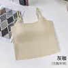 Cuello en U Tirantes Finos Se Puede Usar por Fuera como Capa Base, Tirantes Invisibles Sin Costuras con Almohadillas en el Pecho para Fijar la Copa y Evitar que se Mueva, Chaleco Corto con Almohadillas en el Pecho