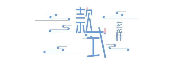 详情页_03.jpg