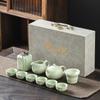 Juego de té Ru Kiln, conjunto completo de tetera de cerámica de porcelana Ru, venta al por mayor, taza de té, cuenco, regalos de alta gama para actividades comerciales