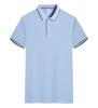 Camiseta polo personalizada, roupa de trabalho personalizada, propaganda, camisa cultural, lapela, meia manga, roupa de classe, impressão DIY, bordado, logotipo
