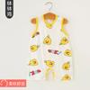 Mameluco de Bebé Verano Delgado para Salir Harper Chaleco sin Huesos Niños Verano Abierto sin Mangas Corto Escalada Moda