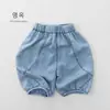 Ropa Infantil Estilo Coreano y Japonés Shorts Finos de Mezclilla Tencel para Niños y Niñas, Pantalones Bombachos Holgados para Bebés y Niños, Pantalones Capri de Abrigo