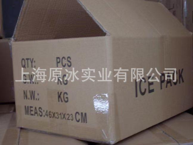 微信图片_20250523140707