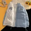 Jaqueta acolchoada de algodão azul Haze masculina inverno engrossado estilo Hong Kong veludo cotelê algodão acolchoado roupas design senso nicho 2023 novo macacão