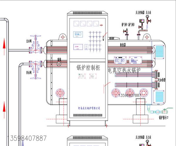 微信图片_20230603100146.png