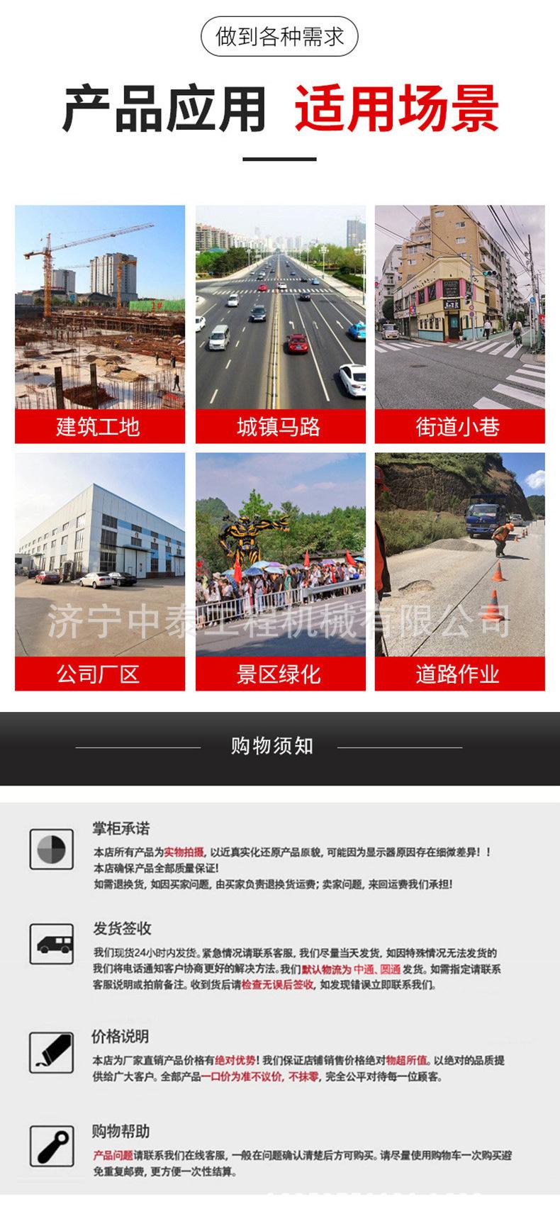 详情1 (6)