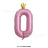 Globo digital de 40 pulgadas con forma de corona para decoración de escenas de centros comerciales, película de aluminio, globo para escuela, jardín de infantes, globos festivos, venta al por mayor