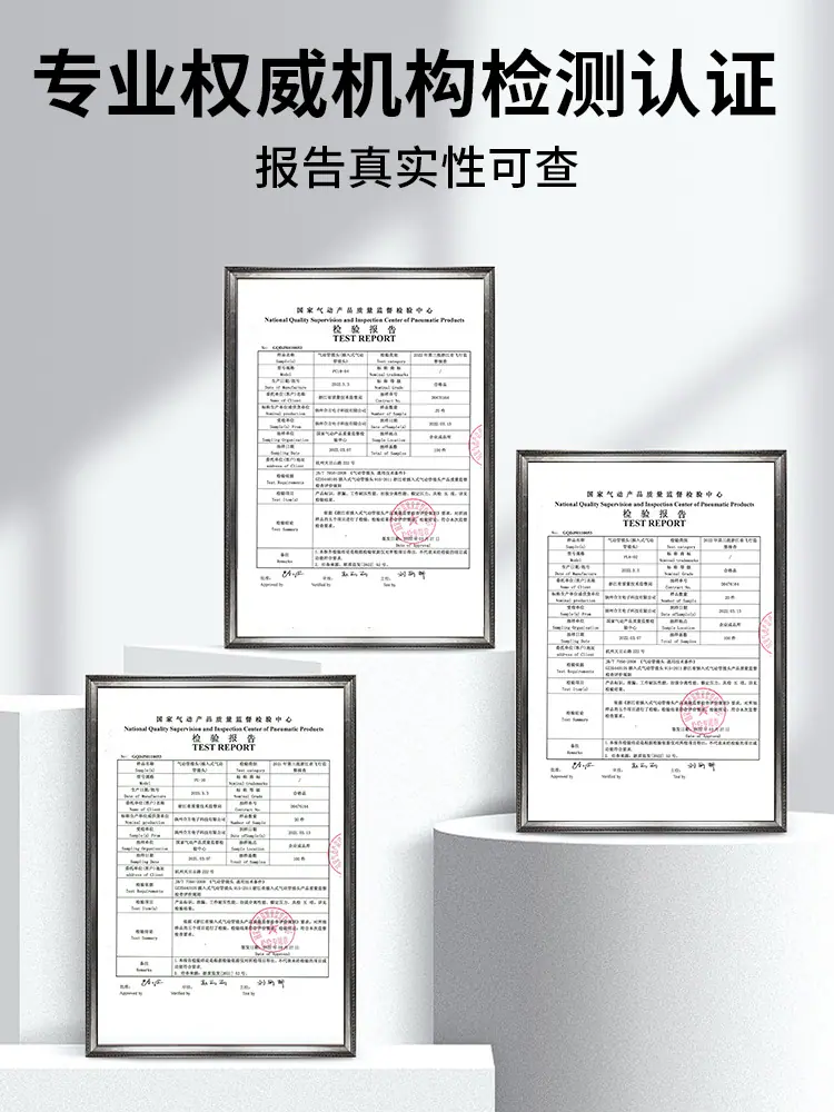 详情图2.jpg