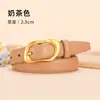 Directamente del fabricante: cinturón de cuero para mujer con hebilla, cinturón de moda para mujer, estilo coreano simple, cinturón de moda para mujer, cinturón popular para mujer