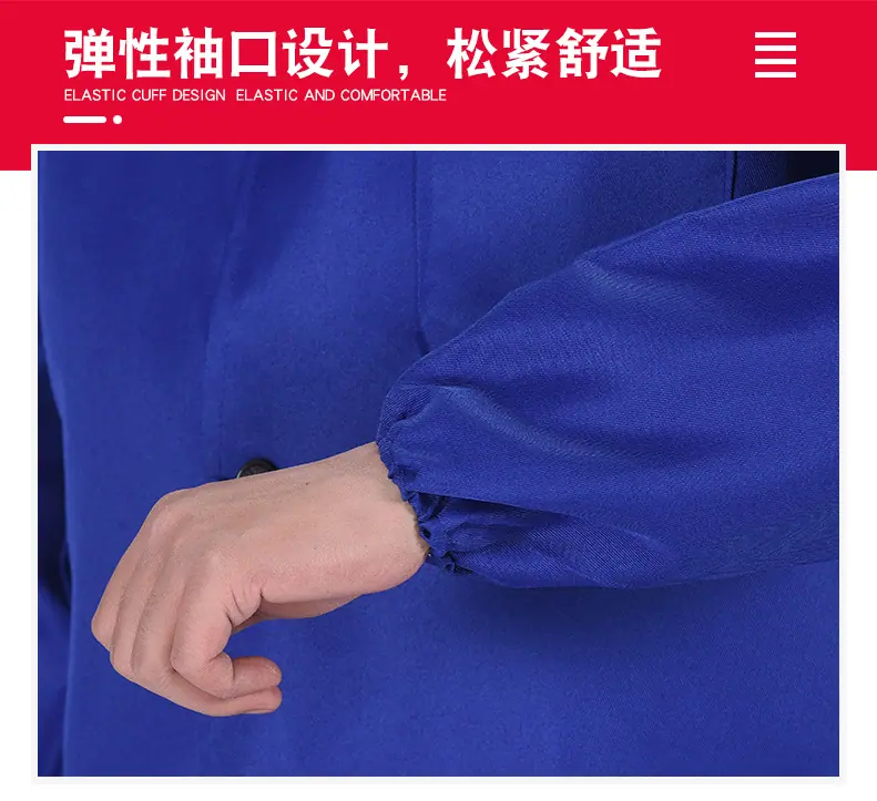 大褂阿里店-戴帽款_11.jpg