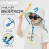 Sombrero de Pescador con Protección Solar para Niños, Sombrero de Sol de Verano de Ala Ancha para Playa, Secado Rápido, Transpirable, Sombrero de Sol con Chal para Exteriores, Dropshipping