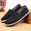 Zapatos de tela negros, zapatos de tela tradicionales de Beijing para hombre, zapatos de primavera y verano de una sola capa, resistentes al desgaste, antideslizantes, transpirables, duraderos para el trabajo, zapatos casuales, zapatos de trabajo