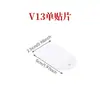 Parche Facial Personalizado Transfronterizo Potencial Múltiples Formas Estilos Cinta Invisible para Lifting Facial Tensar Ajustar Piel Caída