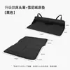 Colchón Extendido para Maletero, Tablero Extensible Plegable Desmontable para Cama de Coche, Colchoneta para Dormir para Acampada de Viajes por Carretera y Viajes Largos en Coche