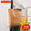 Bolsa de Papel Dupont Lavável, Personalizada com Logotipo Impresso, Bolsa Satchel Dupont Resistente a Rasgos, Bolsa Transversal de Lona com Padrão Personalizado