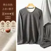 Novedad Otoño e Invierno 2024 Traje de Ropa Interior Térmica de Cachemira y Seda para Hombre Traje de Ropa y Pantalones de Otoño para Hombre