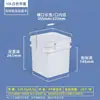 Cubo Cuadrado de Plástico Blanco Transparente Agrícola de 13L16 Litros para Arena para Gatos, Comida para Perros, Polvo, Ferretería y Empaque de Alimentos