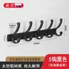 Perchas para colgar en la pared, gancho para colgar detrás de la puerta, gancho para colgar en la entrada sin perforaciones, gancho para abrigos resistente y de gran capacidad