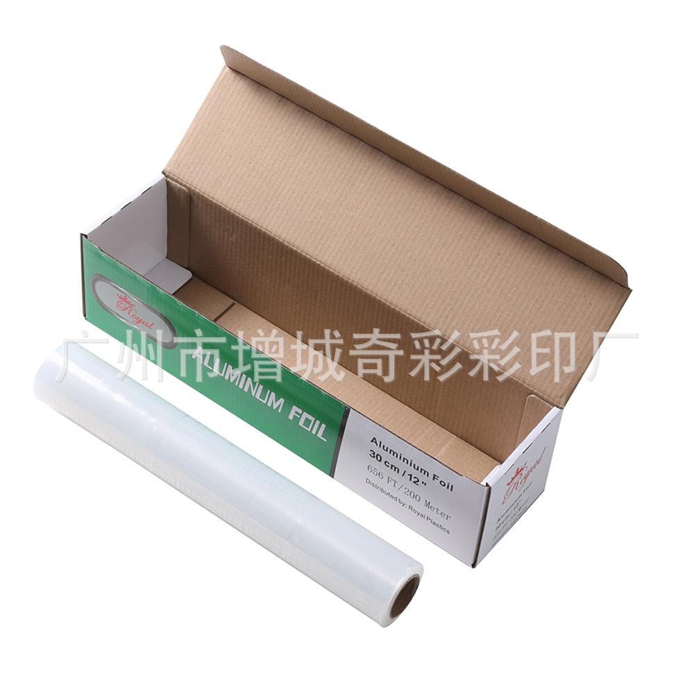 5G5A0364