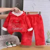 Conjunto de Niña Otoño Invierno 2026 Nueva Moda Sudadera con Capucha de Felpa para Niñas Ropa para Bebés y Niños Pequeños