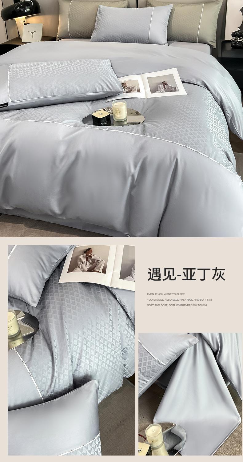 遇见-亚丁灰.jpg