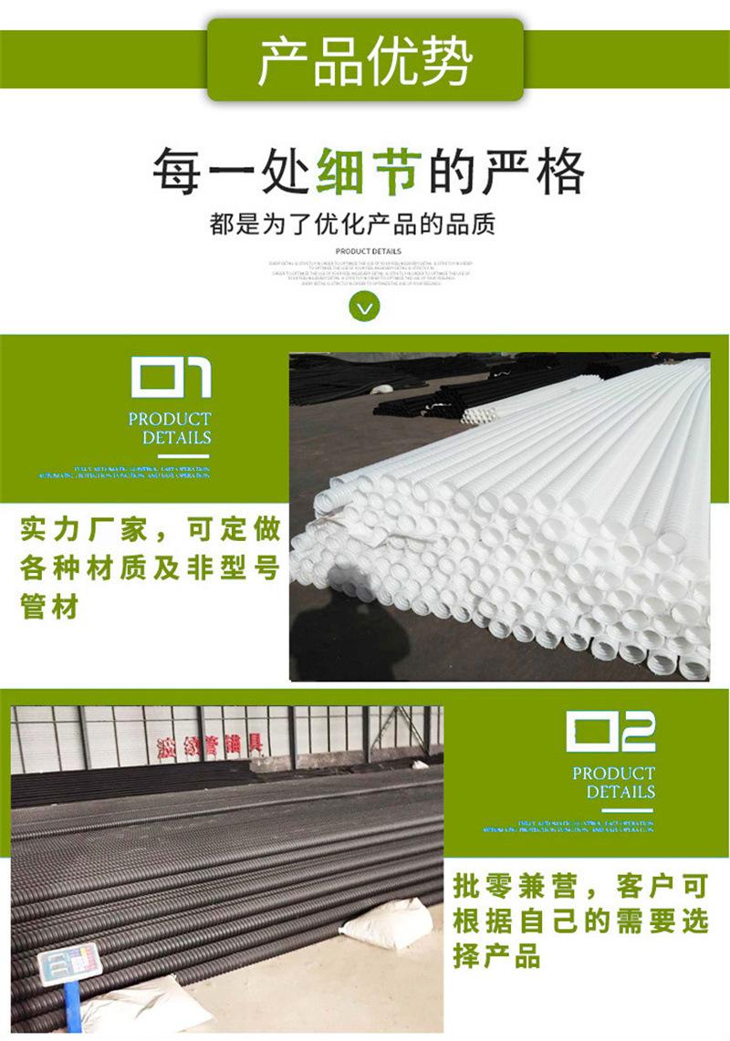 3产品优势.jpg
