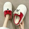 Pantufas de pelúcia de desenho animado, fofas e adoráveis, essenciais para uso doméstico, confortáveis e quentes para usar em ambientes internos, adequadas para casais, homens e mulheres, e não cansam os pés