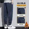 Pantalones cálidos con forro polar para hombre de otoño e invierno, pantalones deportivos de primavera y otoño, pants casuales para niños, joggers holgados para hombre para otoño