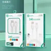 Cabo de Dados para Celular 240W Carregamento Rápido Adequado para Huawei Tipo-C Android Carregamento Super Rápido de Alta Qualidade com Folha de Alumínio