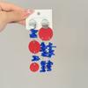 Pendientes de Flor de Color Contrastante Estilo Chino Pendientes Geométricos de Gota de Agua Redondos Estilo Retro de Hong Kong Joyería de Oreja Sencilla de Gama Alta de Nicho