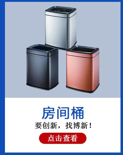 详情页分类_03