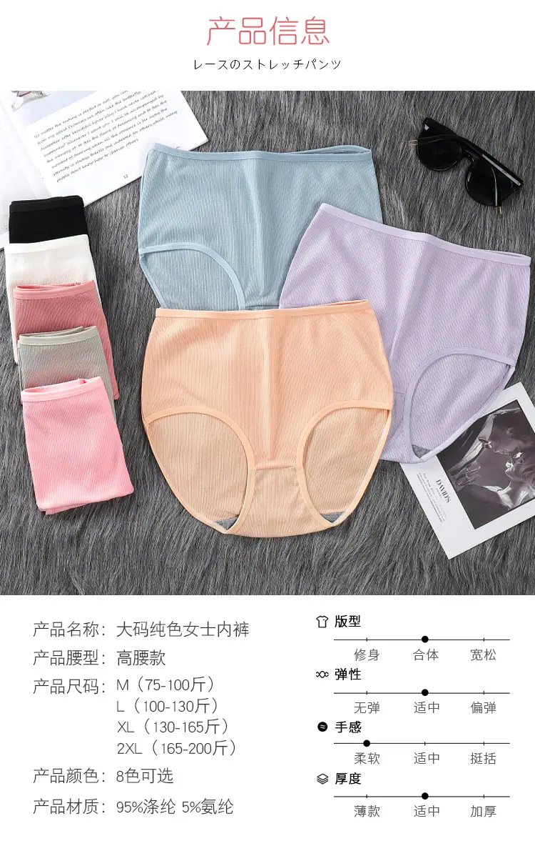 详情图_10.jpg