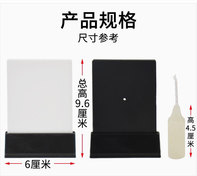 详情-小孔成像_03.jpg